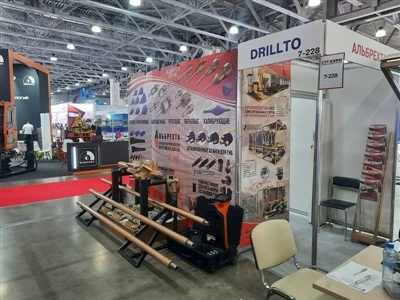 Drillto Trenchless Co., Ltd dalyvavo CTT parodoje Maskvoje, Rusijoje